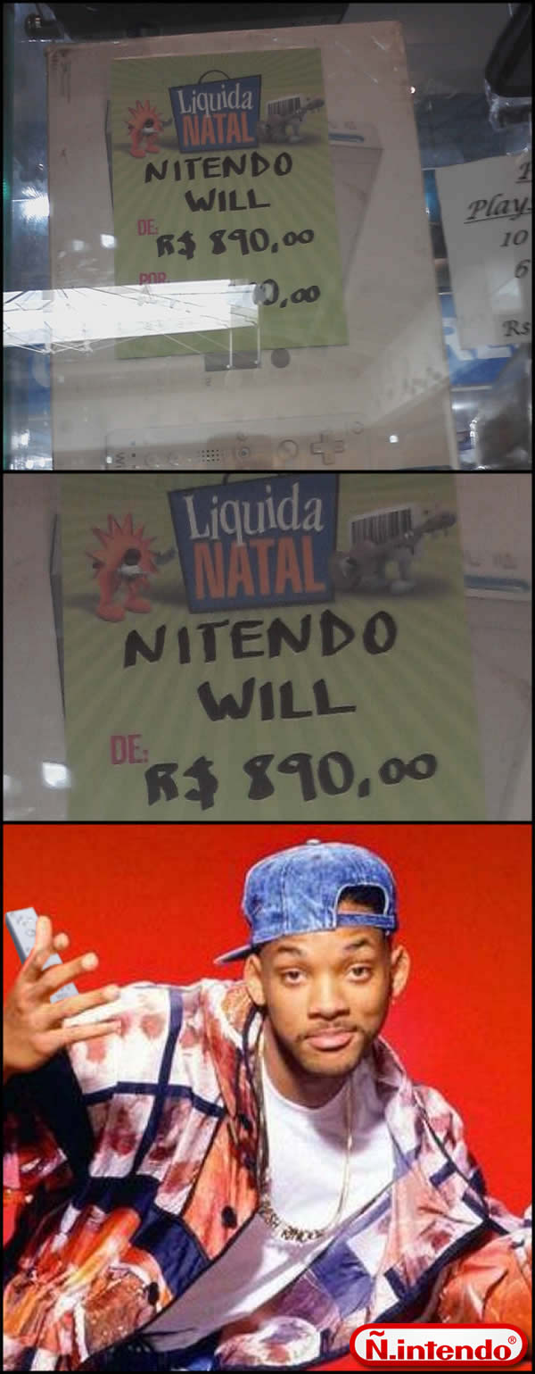 Wii